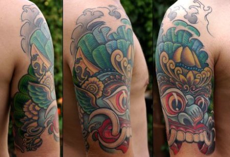  Institution Tattoo.  3