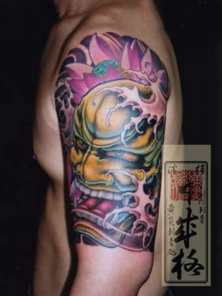  Yellow Blaze Tattoo Studio.  1