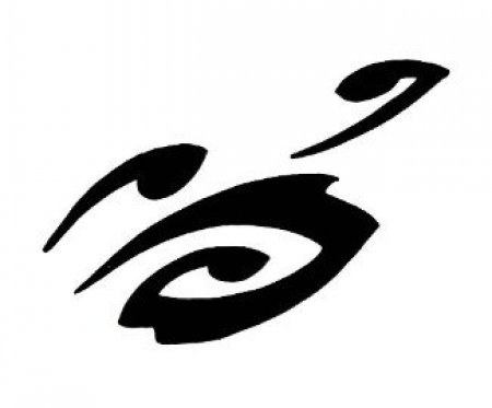 ������ tribal. ����� 4