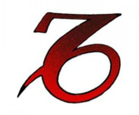 ������ �����. ����� 1