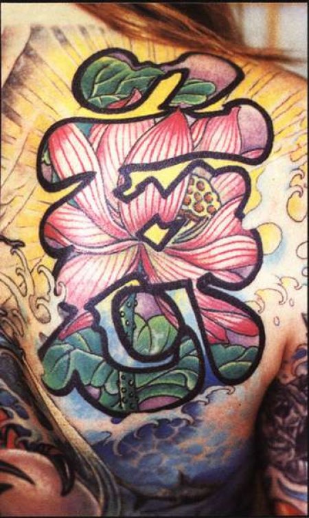 ���������� �� �����-1